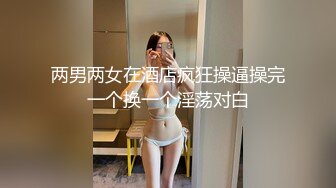 探花偷拍 巨乳良家妻