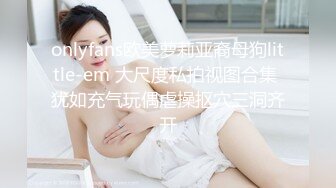 4p前奏单男排队沦陷，骚妇期待征服