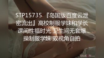 STP31014 极品尤物气质女神！白色旗袍古典风！美臀超粉嫩穴，脱光光扭腰热舞，假屌插穴，让人欲罢不能