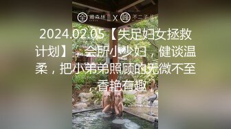 无水印10/16 漂亮美女大白天想要了被小哥哥无套猛怼操骚逼VIP1196