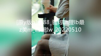 STP25218 【国产AV荣耀??推荐】麻豆传媒女神乱爱系列MDX-239《绿帽父亲爆操豪乳女儿》白虎女神沈娜娜 VIP2209