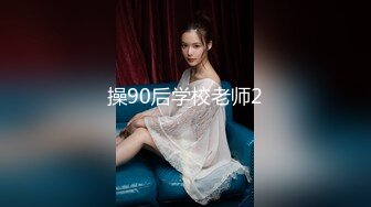 [230OREC-635] 妄想主観いいなり美少女秘密性交倶楽部永瀬ゆい