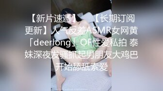 超美高端 罕见露脸露点 极品CosPlay爆机少女 喵小吉 极品新作《更衣人偶坠入爱河》爆乳超漫改 超清4K原版[76P+2V/2.49G]