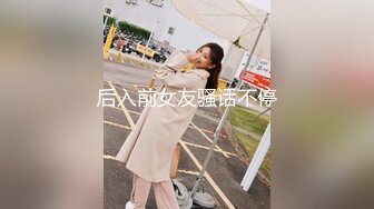 川妹麻辣小甜甜 吊带黑裙拉下露出两只小白兔，跳蛋自慰淫语诱惑 啊啊哥哥，我下面出水啦~