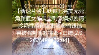 ?果冻传媒? GDCM042 女友换金事务所▌小林杏▌在男友面前被肏 饱满嫩鲍湿哒哒 两个小嘴一刻都不停歇