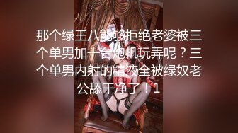 巨乳表姐22操的表姐说我太猛了打桩机式的抽插最后无套内射劲爆篇