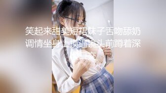 呆萌清纯小仙女〖柚子猫〗❤️性感死库水少女纯欲白袜浴室足交榨精，可爱双马尾想不想扯一下？把她粉嫩的小穴塞满！