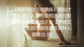 新人 ！爆乳女神下海~【灿烂冬瓜】激情骚舞~道具狂插流液【46v】 (32)