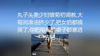 最新流出厕拍大神❤️潜入商场隔板女厕后拍大屁股美女有几个妹子❤️颜值不错