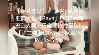 HEYZO 1006 性感マッサージで快感！～沢尻涼子の場合～ - 沢尻涼子