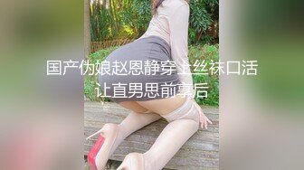 STP34073 【探探探小鸡】约操大奶御姐，上来一顿吸屌，抽插猛操，骑乘位猛坐，没感觉撸射