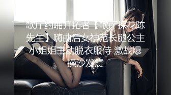 卫生间TP男女洗鸳鸯浴啪啪 女的被各种姿势爆操