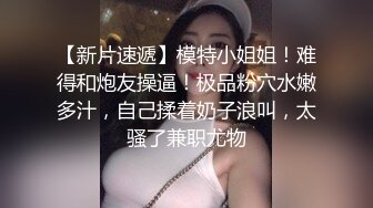 丝袜艳女丰臀自摸