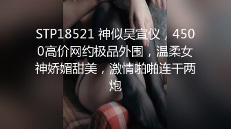 [2DF2] 监控偷拍清纯小美女被猥琐男友干到受不了了[BT种子]