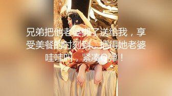 STP27338 横扫全国外围圈探花老王（柒哥）精挑细选3个外围女其中一个 爆操清纯邻家型外围肌肤雪白 VIP0600