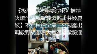 满背纹身少妇跟大哥深夜激情啪啪，全程露脸温柔的口交大鸡巴