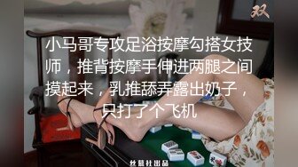 模特身材网红女神！极品美腿粉嫩小穴！大尺度道具自慰，地上假屌骑乘位，镜头前抽插美臀