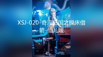 STP26688 果冻传媒 GDCM-016 老公不在家的寂寞少妇勾引身材墩实的水电工