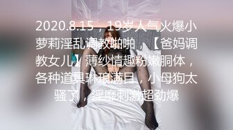 水乳交融爽翻天-野战-女神-极品-舒服-大一-单男