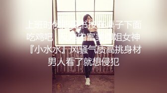 【溏心】【元气兔】洛丽塔妹妹的丝足服务