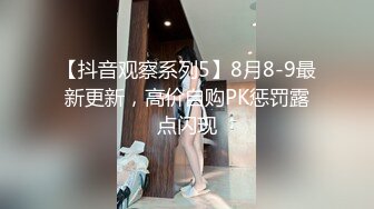  新流出民宿酒店偷拍 不戴套做爱的年轻情侣干了几次也不怕怀孕