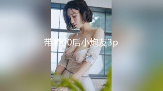 蜜桃传媒 pme 038 亲哥怒操下海妹妹 李慕