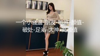 《顶级网红精品》露脸才是王道！短发气质美女网红大波反差女神【婴儿套娃】最新订阅，口交口爆深喉戴内置跳蛋露出紫薇喷水打水炮