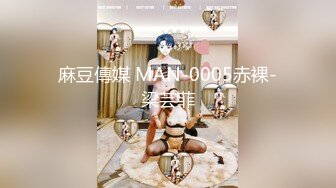 【唯美啪啪极品丰臀】纵横P站极品淫妻『女神丝丝』最新性爱甄选 偷情大屌内射爆操丰臀淫妻 (1)