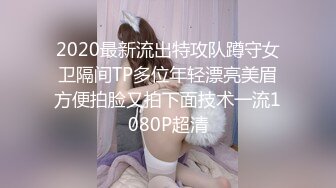 你浅浅的微笑就像乌梅子酱！【呜崽酱】19岁学妹在酒店~小妹妹这么瘦，胸却是又大又圆又挺 (4)