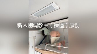  刚洗完澡老婆想操B可惜中年老公的鸡巴硬不起来只好作罢