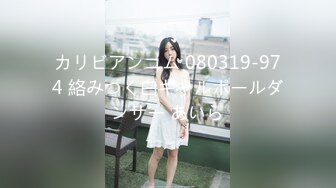 ✿新婚娇妻少妇✿新婚白皙性感蜂腰蜜桃臀少妇，给老公戴绿帽为了刺激约啪老同学，被按在床上操的求饶了