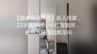 韵味美少妇巨乳大奶，酒店里面和单男啪啪做爱，对大鸡巴是爱不释手，无套内射