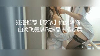 无套后入西安理工大小翘臀