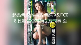 国产麻豆AV 麻豆US LAA0008 性感女星性爱泳池 Anny Aurora