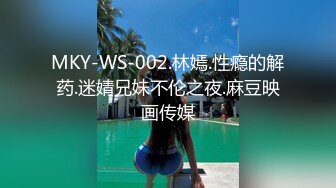 韩国高质量黑丝高跟情侣「henry_sera」「sarah579」OF私拍 肌肉帅哥完全被少妇占据主动狂舔鸡巴2