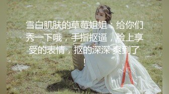 《乐橙云破解》小伙约炮漂亮小女友一边看黄片一边模仿高难度的姿势