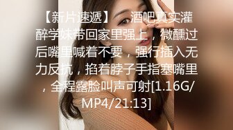 【爱情故事】21.10.08偷拍 网恋奔现 约炮良家熟女 人妻少妇