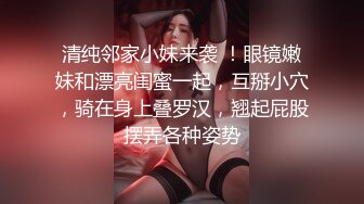 极品骚婊反差嫩模『CandyKiss』唯美cos拍摄现场被摄影师无套内射超可爱小尤物 逼紧水又多