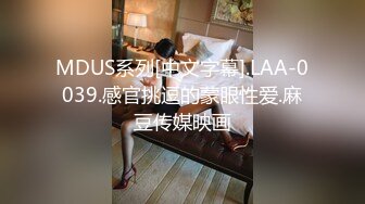 江苏超高颜值柜台女销售【刘X夏】不雅私拍视图流出，反差极大蜂腰蜜桃臀爱液超多