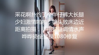 《黑客破解》中年大叔酒店约炮美女下属还挺会玩各种姿势啪啪