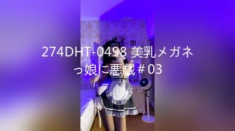 ★☆《淫乱派对⚡顶级震撼》★☆是不是小母狗臭婊子？”对白超淫荡，酒后露脸4P反差骚人妻和她的闺蜜，各种啪啪啪调教，前后双插 (2)