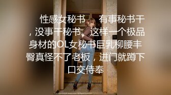 绿帽癖老公带着大长腿娇妻酒店找情侣玩换妻❤️找单男玩3P参加各种淫乱的聚会