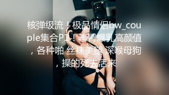 扣扣传媒 FSOG039 超美酥乳蜜穴御姐 ▌许木学长▌