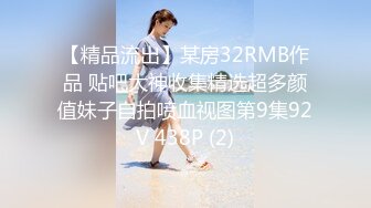 173CM  D奶人妻偷情更新  3