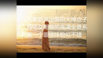 露脸小女神！推特清纯可爱风小嫩妹mimi8868私拍VIP福利无毛一线天超级粉嫩裸舞掰比极限反差