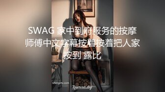 最新网红瓜曝光，抖音二次元卡哇伊可盐可甜高颜美少女【小九酱】露脸定制私拍，美鲍美菊道具紫薇啪啪呻吟销魂，撸点很高