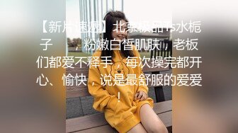 性感嘴嘟嘟TS小雨和男友互口，亲爱的你想要怎么玩弄我呢，让我舔舔你的棒棒好不好，非常诱惑加糖的妖声！