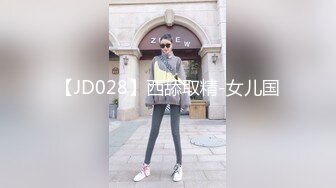 2021.07.30 [dildo] BJ