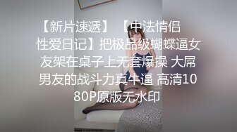 女友的性欲太旺盛了，这是要榨干我的精液