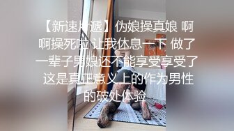 美少妇淫妻背着老公出来偷情中途老公一直在打电话让快回家吃饭淫妻